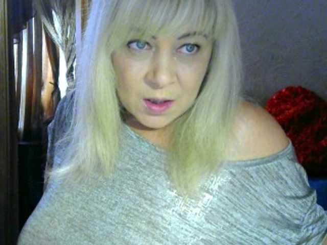 заставь меня сойти с ума от удовольствия !! 85 голая 85, сиськи 40, киска 65 задница 30 !!!