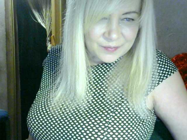 Скриншоты трансляции Savan35na