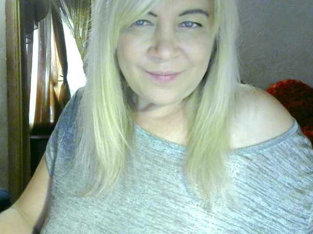 Скриншоты трансляции Savan35na