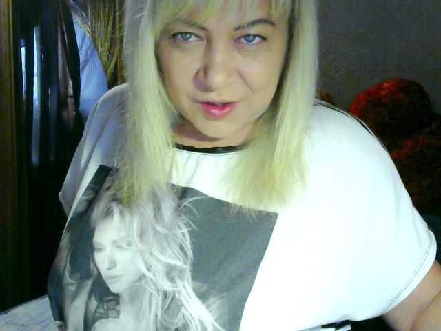 Скриншоты трансляции Savan35na