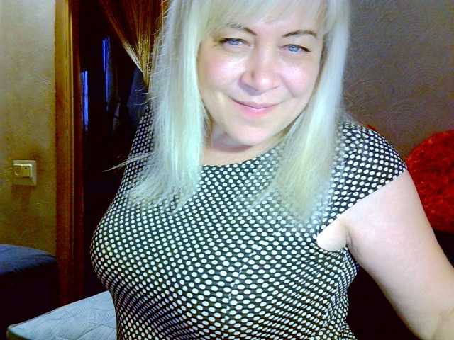 Скриншоты трансляции Savan35na