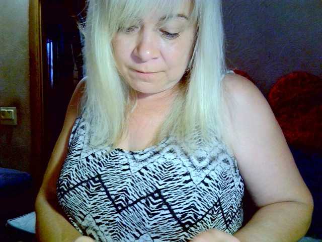 Скриншоты трансляции Savan35na