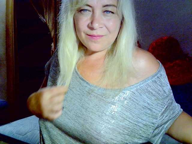 Скриншоты трансляции Savan35na