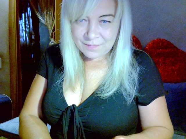 Скриншоты трансляции Savan35na