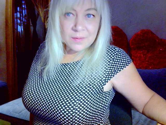 Скриншоты трансляции Savan35na