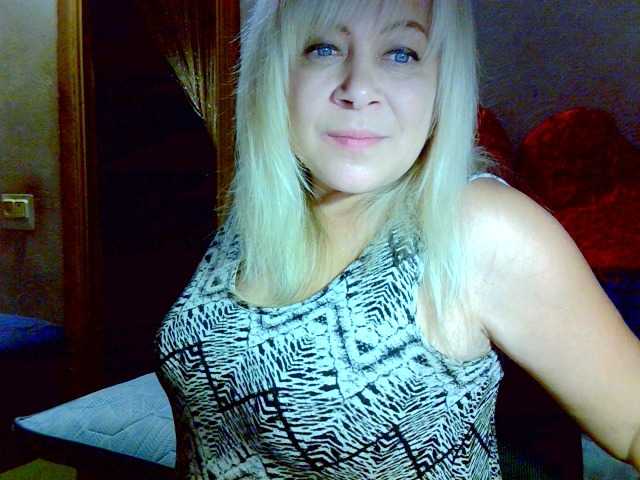 Скриншоты трансляции Savan35na