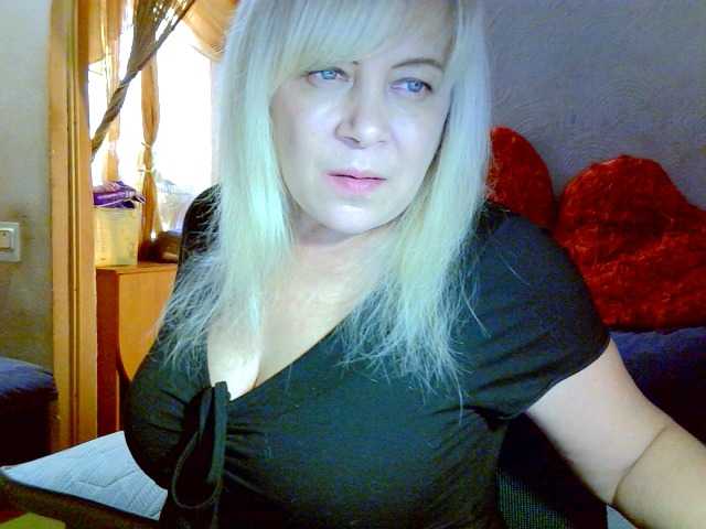 Скриншоты трансляции Savan35na