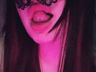 Эротический видеочат ElizabetRey