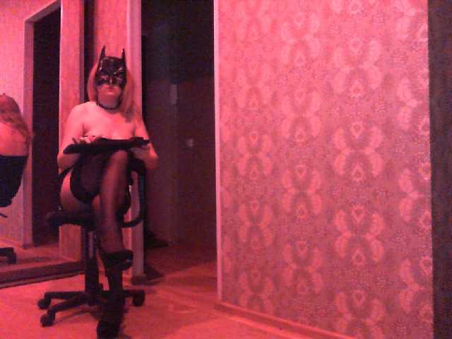 Скриншоты трансляции Scromnaya007