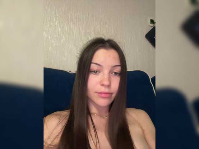 Скриншоты трансляции creamys