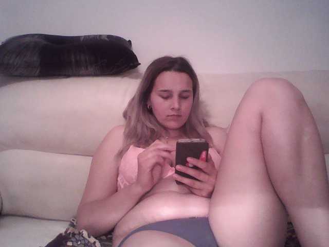 Скриншоты трансляции -Serebro-