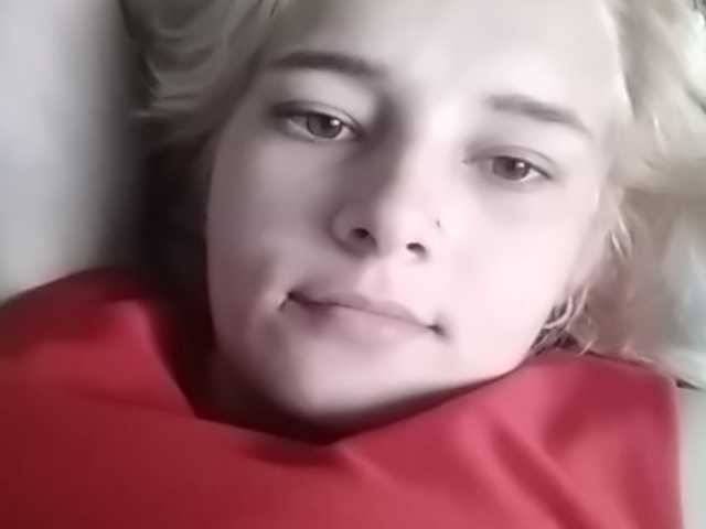 Скриншоты трансляции -Serebro-