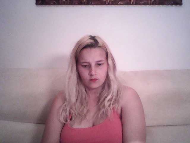 Скриншоты трансляции -Serebro-