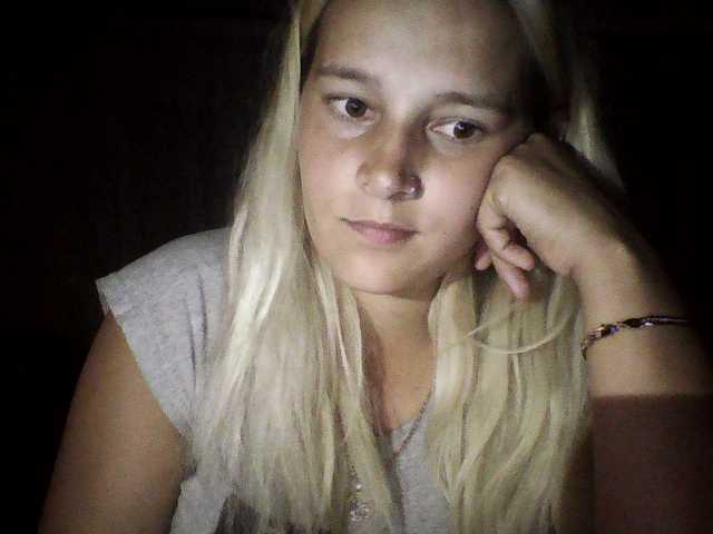 Скриншоты трансляции -Serebro-