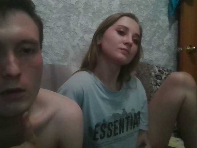 Скриншоты трансляции SEKASLOVE