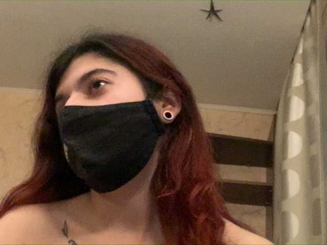 Скриншоты трансляции Seks-lesbi