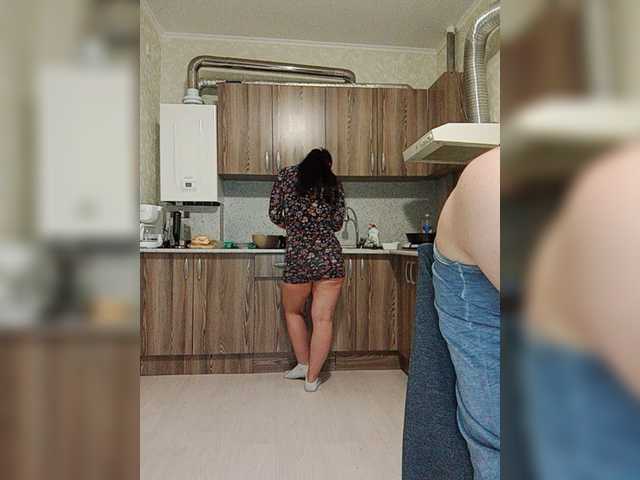 Скриншоты трансляции KissMyAss