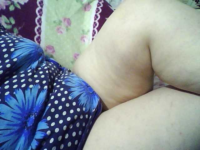 Скриншоты трансляции SEKSI-44