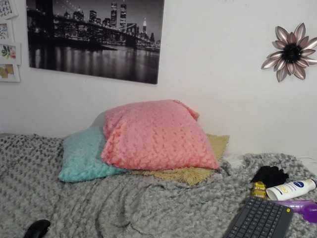 Скриншоты трансляции SelenaHumber