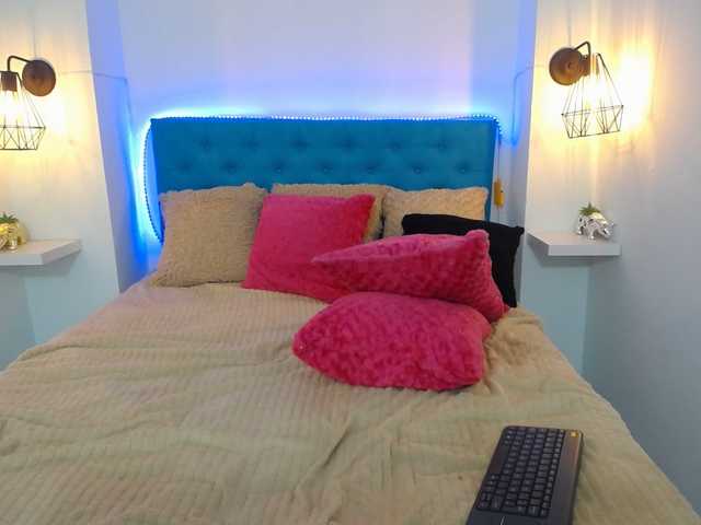 Скриншоты трансляции SelenaHumber