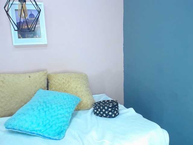 Скриншоты трансляции SelenaHumber