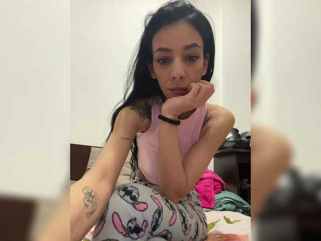 Скриншоты трансляции Selenna