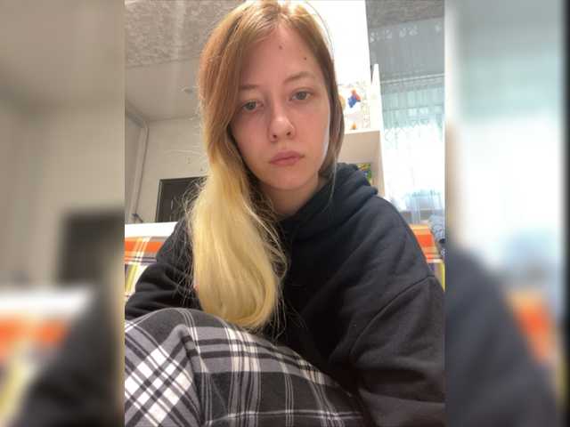 Скриншоты трансляции SelySun