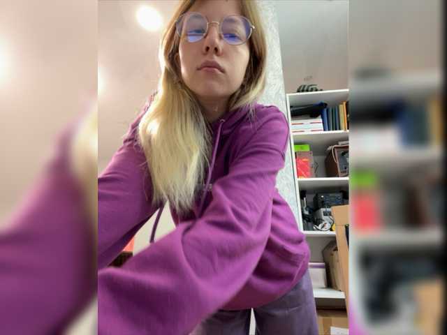 Скриншоты трансляции SelySun