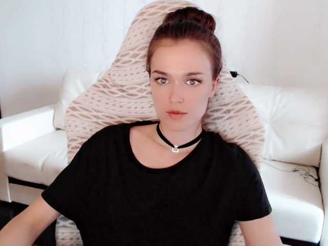 Скриншоты трансляции Sencera