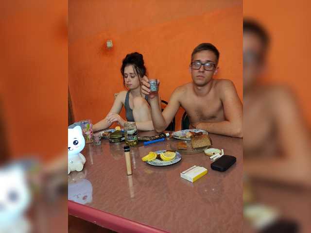 Скриншоты трансляции SensualCouple