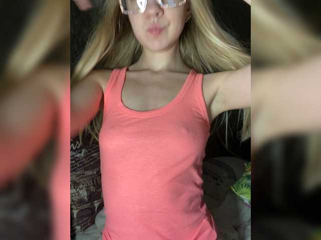 Скриншоты трансляции sensualmilana