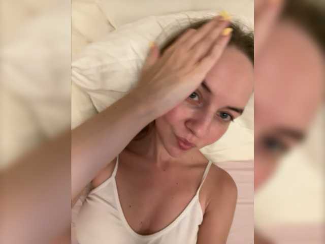 Скриншоты трансляции sensualmilana