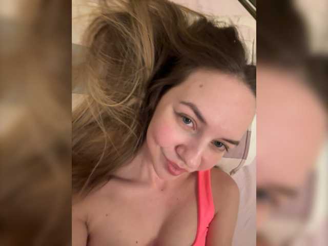 Скриншоты трансляции sensualmilana