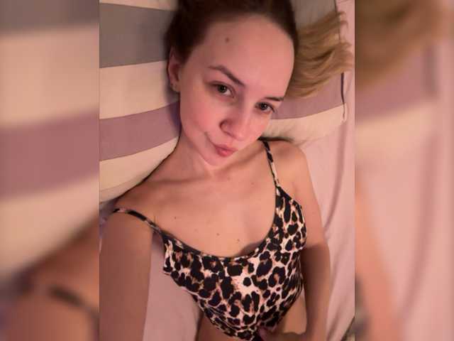 Скриншоты трансляции sensualmilana