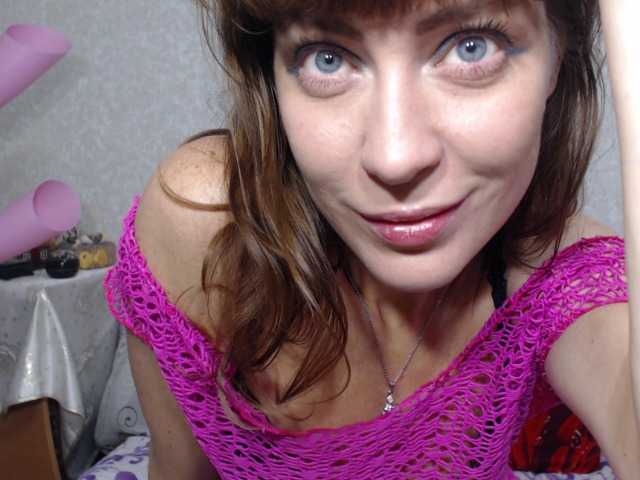 Скриншоты трансляции SensualVic