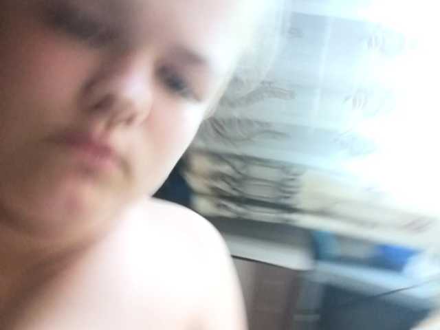 Скриншоты трансляции Serafima5443