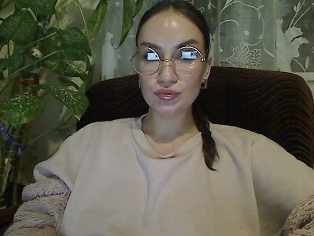 Скриншоты трансляции SerafimaArt
