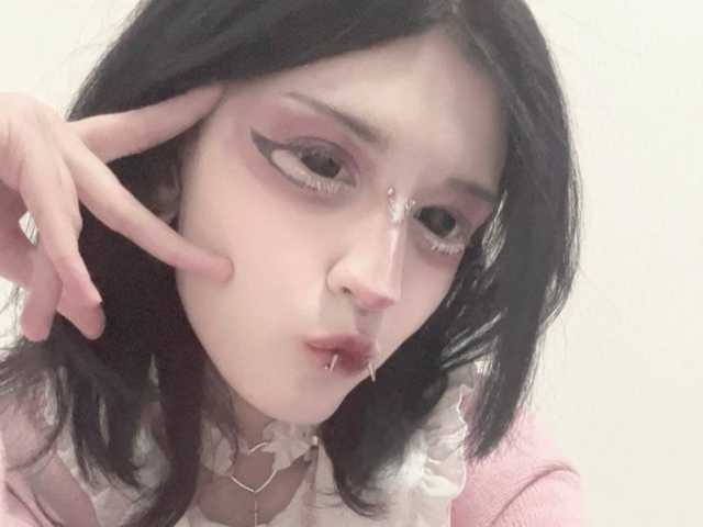 Фотография профиля Setsunai