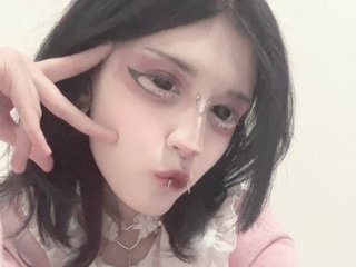 Эротический видеочат Setsunai