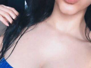 Эротический видеочат SeuHot