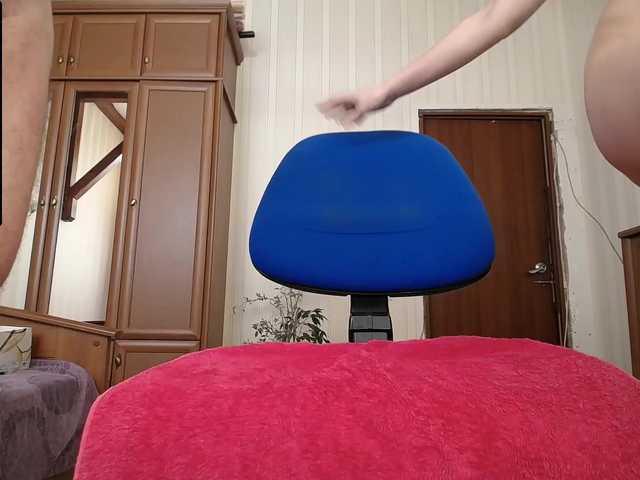 Скриншоты трансляции Sex-Angelina