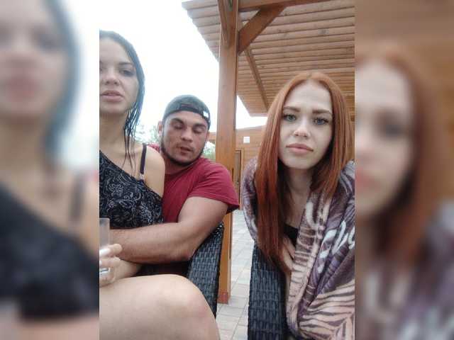 Скриншоты трансляции sex-mashine69