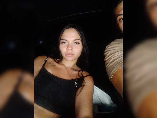 Скриншоты трансляции sex-mashine69