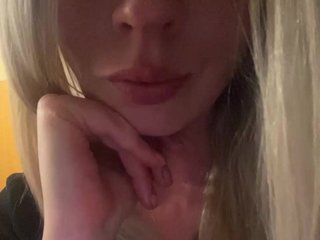 Эротический видеочат Sex69Dealer