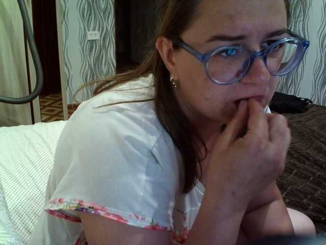 Скриншоты трансляции Sexcouplenumber1