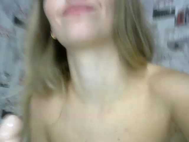 Скриншоты трансляции NorthBrezze