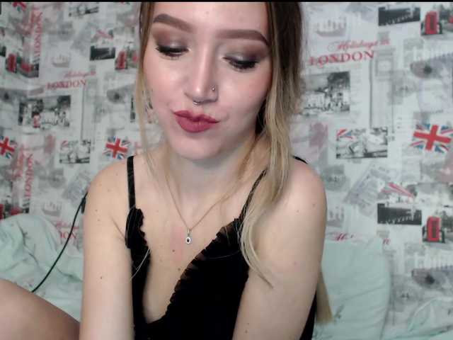 Скриншоты трансляции NorthBrezze