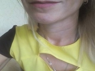Скриншоты трансляции SexKaryna