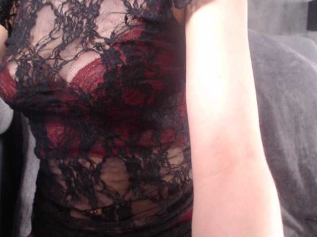 Скриншоты трансляции SexPistols21