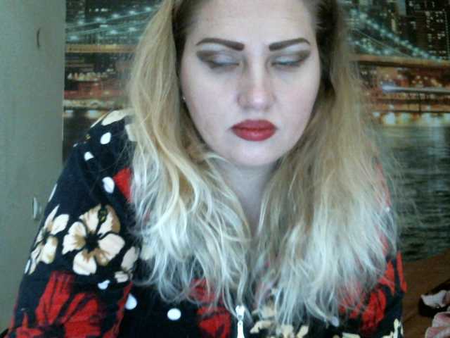 Скриншоты трансляции Kroxa12